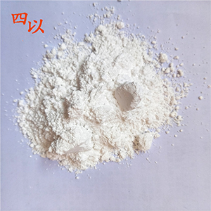 3A分子篩活化粉