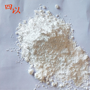 5A分子篩活化粉